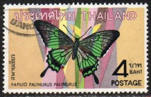Thailand Sc #512 Used