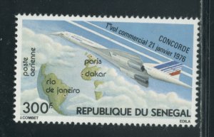 Senegal C143 MNH cgs