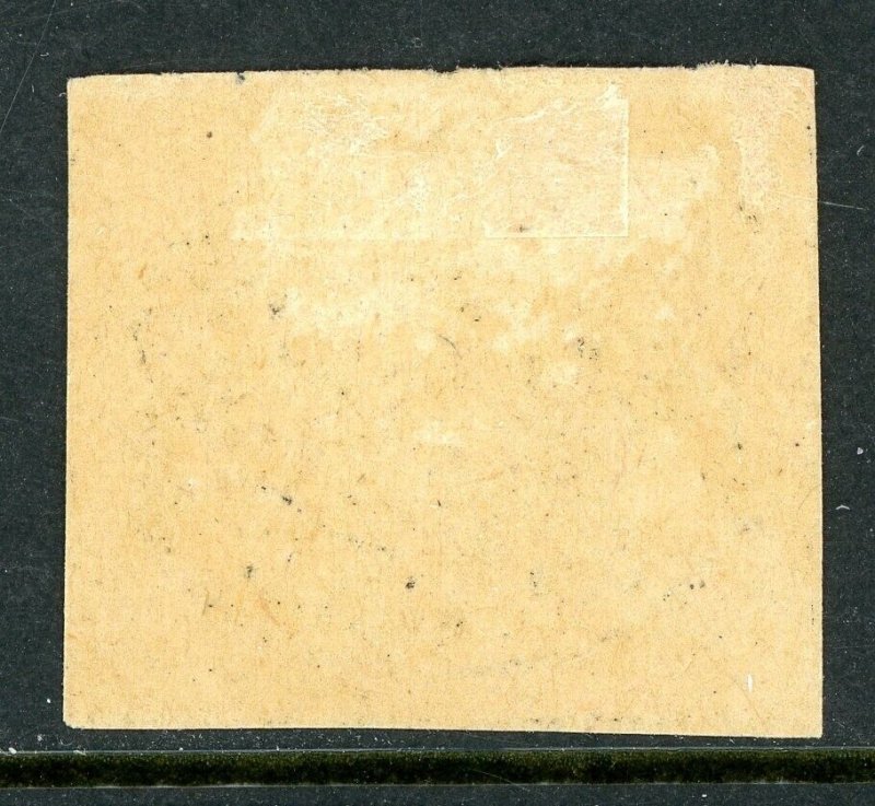 Italy 1867 Roman States 80¢ Black/Lilac Imperf Reprint Mint M741 ⭐⭐