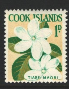 Cook Islands Sc#148 MNH