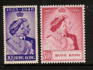 Hong Kong #178 - #179 Very Fine Mint Lightly Hinged Set