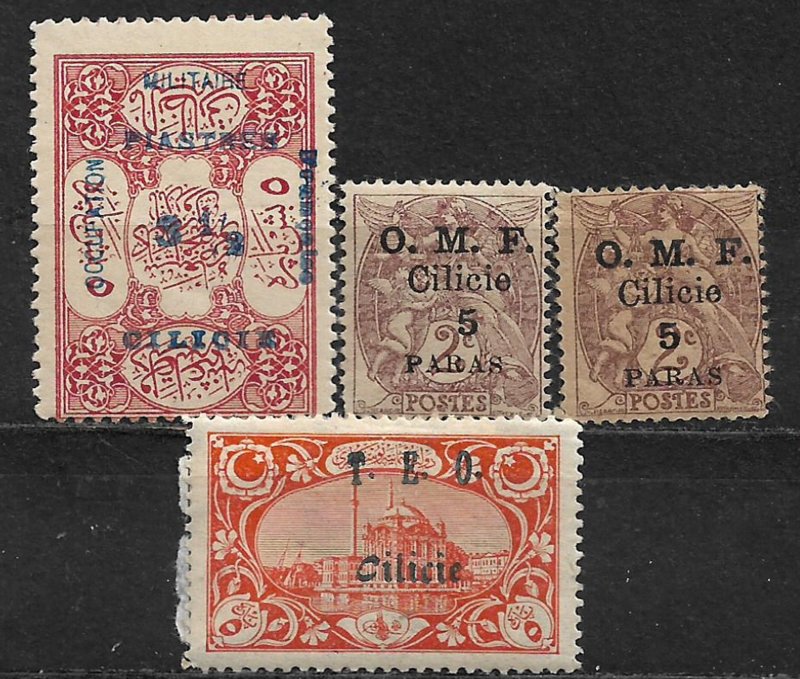 COLLECTION LOT OF 4 CILICIA 1916+ STAMPS CLEARANCE