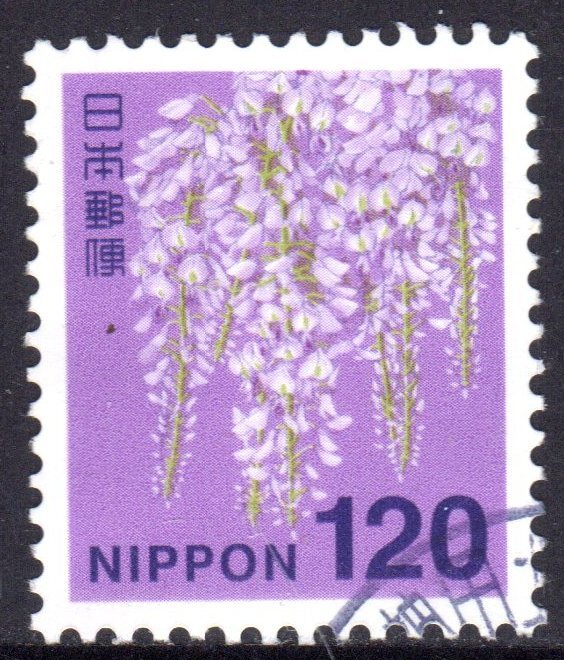 JAPAN .2015 Definitives 