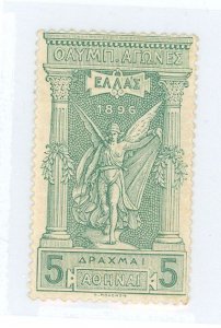 Greece #127 Unused Single