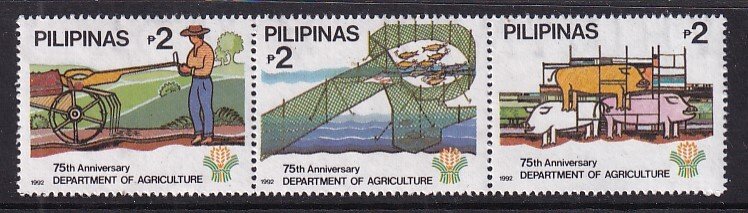 Philippines 2146 MNH VF