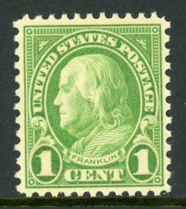 USA 1921 Franklin 1¢ Green Perf 11 x 10½ Scott 632 Mint A810