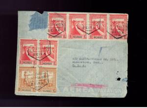 1944 Beira Mozambique cover to USA Uncensored