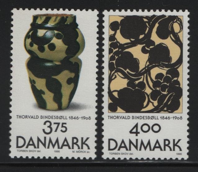 DENMARK, 1059-1058, MNH, 1996, ART WORK TYPE