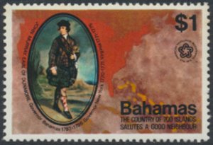 Bahamas  SC# 393  MNH  American Bicentennial see details & scans