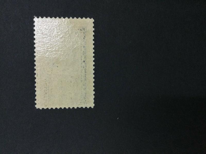 MOMEN: US #E12a MINT OG **NH** #27279