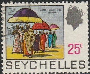 Seychelles, #261 Used From 1969-72,  CV-$0.25