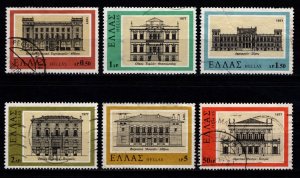 Greece 1977 19th-century Hellenic Architecture, Set [Used]