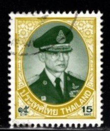 Thailand - #2556 King Adulyadej  - Used