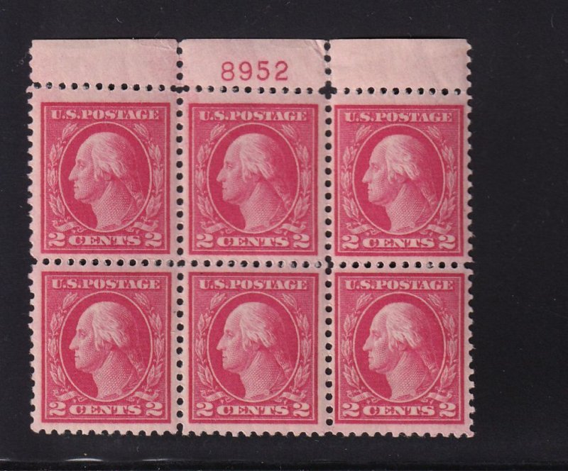 1917 Washington Sc 499 MNH 2c carmine full original gum OG, plate block (2B