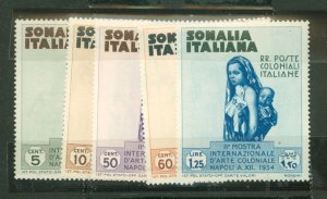 Somalia (Italian Somaliland) #164-9 Mint (NH) Single