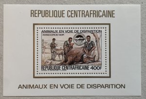 Central African Republic 1983 Rhinoceros 400f sheetlet. Scott C291A, CV $10.00