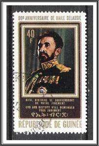 Guinea #634 Haile Selassie CTO NH