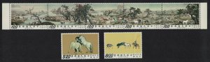 Taiwan 'One Hundred Horses' by Castiglione 7v 1970 MNH SG#752-758 MI#774-780