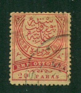 Turkey 1884 #68 U SCV(2024) = $1.25