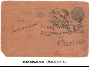 GWALIOR STATE - 1921 1/4a KGV POST CARD - OVPT ON INDIA - USED