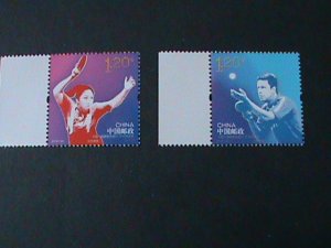 ​CHINA-2013-24 SC#4152-3- TABLE TENNIS-JOINTS WITH SWEDEN-MNH-VERY FINE