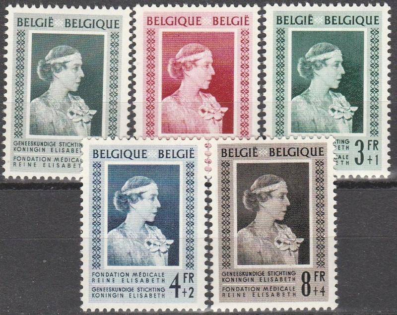 Belgium #B498-502 F-VF  Unused  CV $125.00  (A14934)