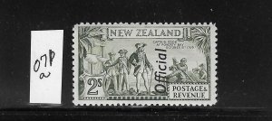 NEW ZEALAND SCOTT #O71A 1936-42 OFFICIAL OVERPRINT 2SH (12 1/2) MINT LH