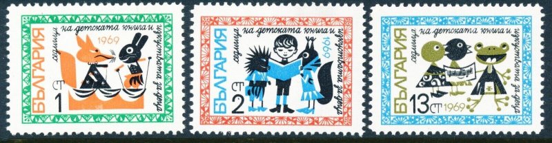 Bulgaria Sc 1758-1760 Mi 1897-1899, 1969 Book Week MNH PLUS Sc 1761 Mi 1903 MNH 