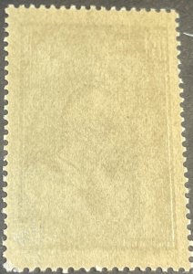 FRANCE # 350-MINT NEVER/HINGED--SINGLE--1938