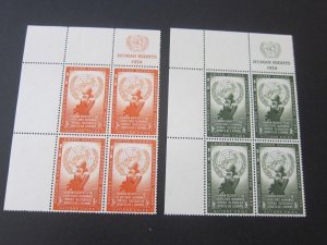 United Nations 195 Sc 29-30 Block set MNH