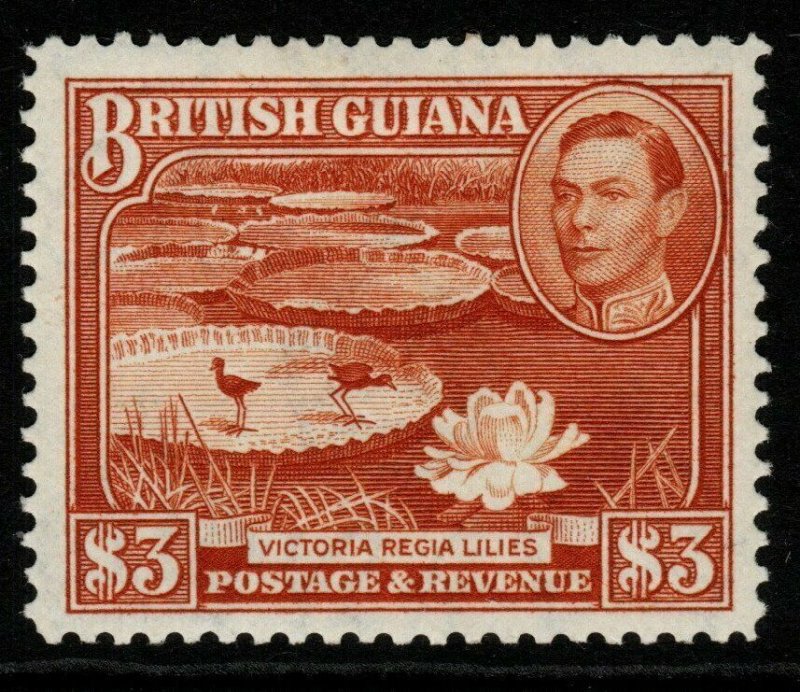 BRITISH GUIANA SG319 1945 $3 RED-BROWN MTD MINT