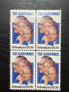 US SC# 2012 MH Block of Four