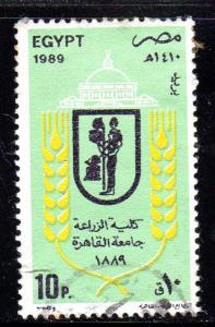 EGYPT #1404  1989 CAIRO UNIV. SCHOOL OF AGRICULTURE CENTENARY   F-VF  USED  c