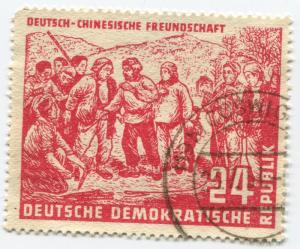 Germany DDR GDR sc# 83 used 24 Chinese Coswig City cancel