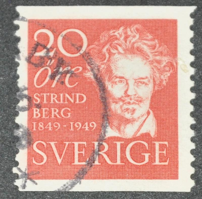 DYNAMITE Stamps: Sweden Scott #404  USED