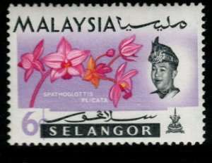 MALAYA SELANGOR SG139var 1965 6c FLOWERS BLACK SHIFTED TO LEFT MNH