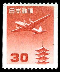 JAPAN C43  Mint (ID # 76019)