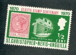 St. Kitts & Nevis #230 Mint Hinged single