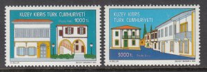Turkish Republic of Northern Cyprus 350-351 MNH VF