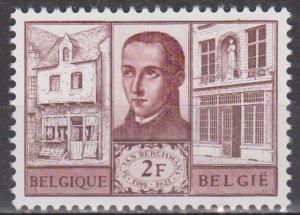 Belgium #632 Mint Never Hinged VF (ST1035)  