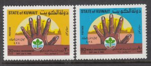 Kuwait 818-819 MNH VF