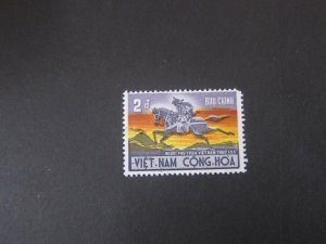 Vietnam 1971 Sc 392 FU