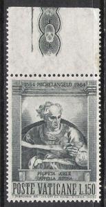 Vatican City #391 Sistine Chapel Designs MNH