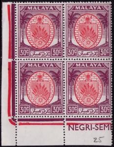 Malaya -Negri Sembilan # 52 Mint VF NH imprint block of 4 