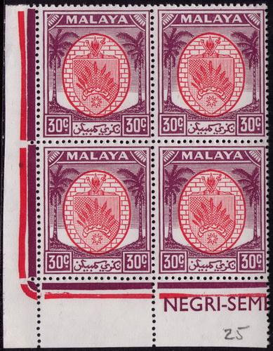 Malaya -Negri Sembilan # 52 Mint VF NH imprint block of 4 