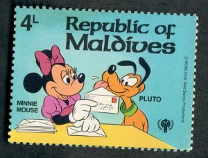 Maldive Islands #829 Disney MNH single