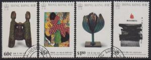 Hong Kong 1989 Contemporary Arts Stamps Set of 4 Good Used