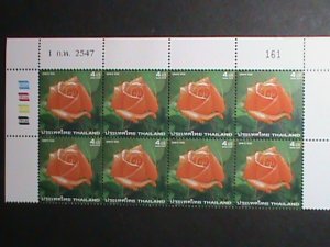 ​THAILAND STAMP -2004 -SC#2114 -ROSE WITH IMPREGNATED WITH ROSE SCENT MNH