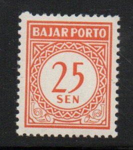 Indonesia Scott J75 MH* Postage due stamp