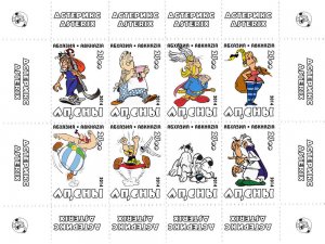 ABKHAZIA RUSSIA LOCAL SHEET ASTERIX ANIMATION CARTOON